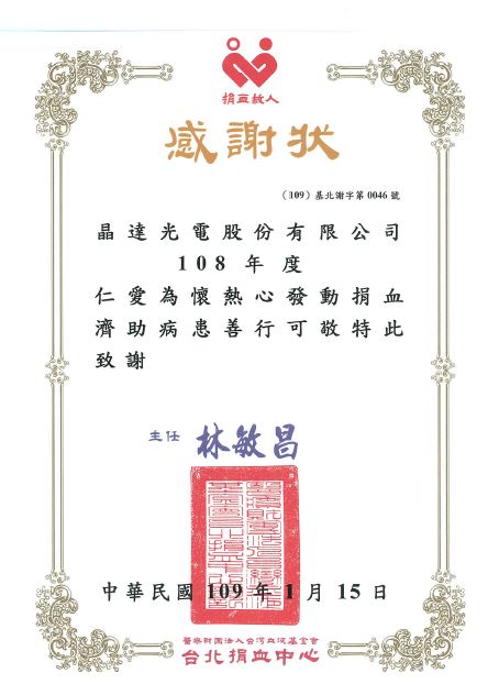 擷取-a 擷取-a